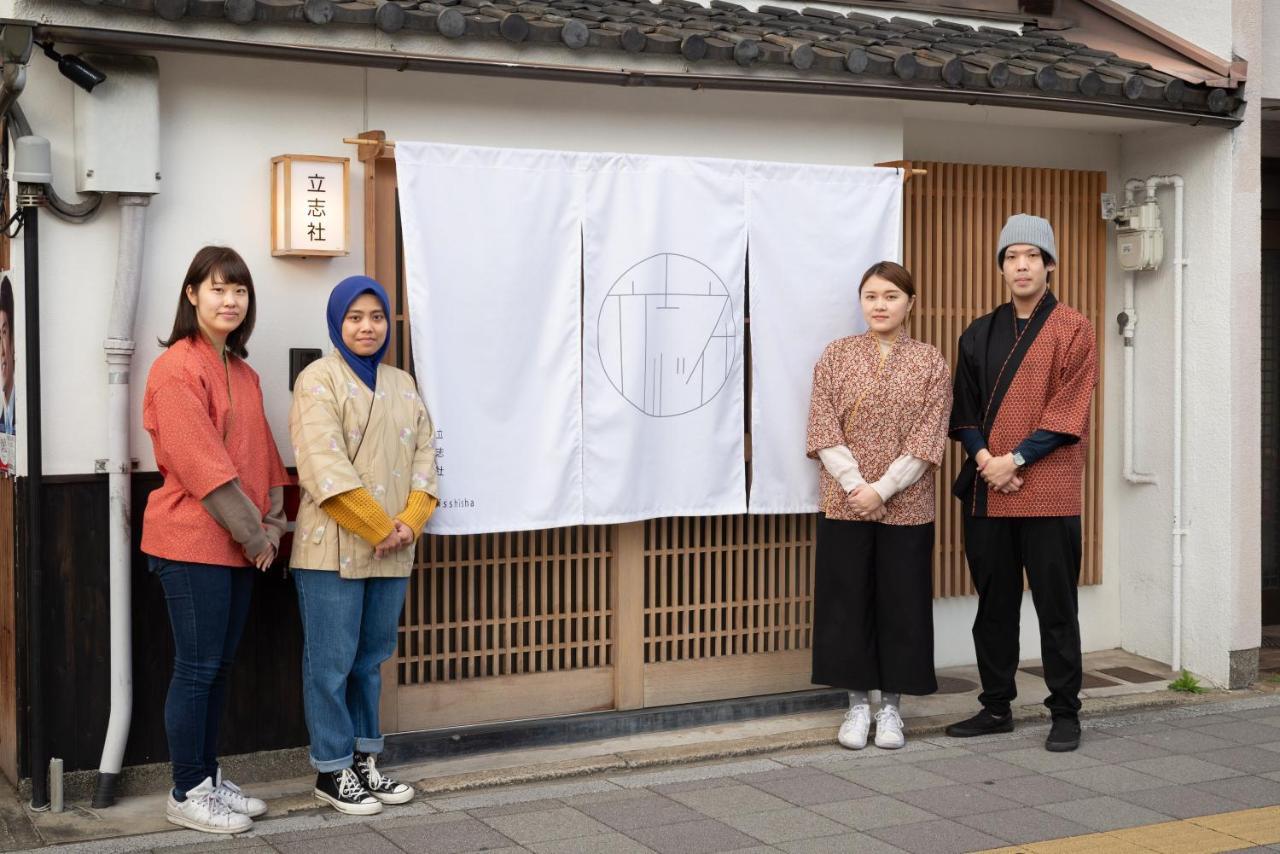 染 Sen 大宮五条 Omiya-Gojo Quioto Exterior foto